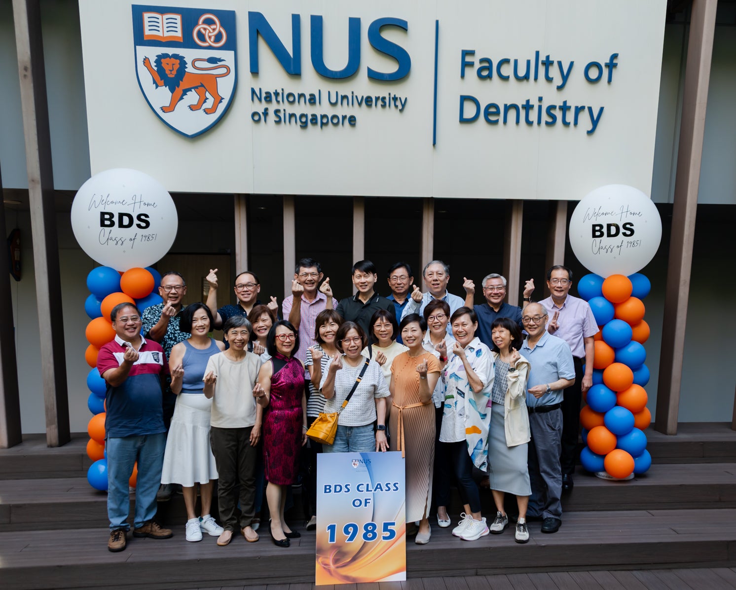 BDS Class of 1985 – 40th Anniversary Reunion