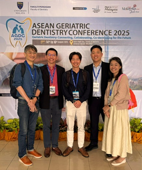 NUS Dentistry Invited to Participate in Inaugural ASEAN Geriatric Dentistry Conference in Kuala Lumpur
