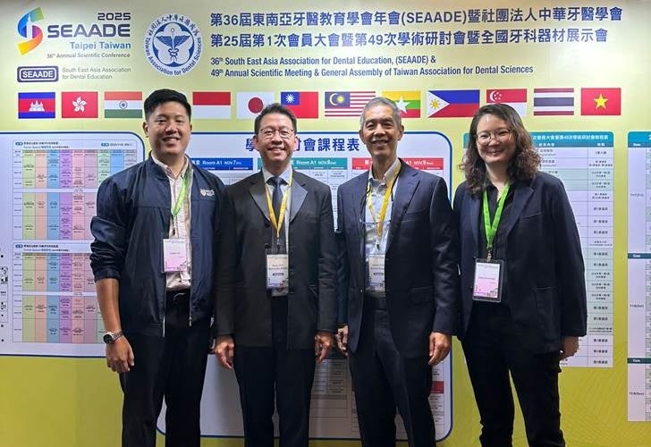 NUS Dentistry at the 36th SEAADE 2025 Conference